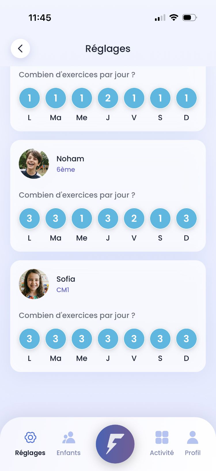 Écran d'accueil FlashExo